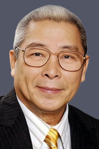 劉兆銘 — photo 3