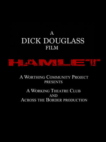 Poster of Hamlet