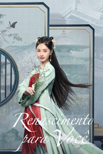 Rebirth For You — Posters 16