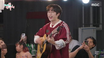 Episode 261 — Episode 261