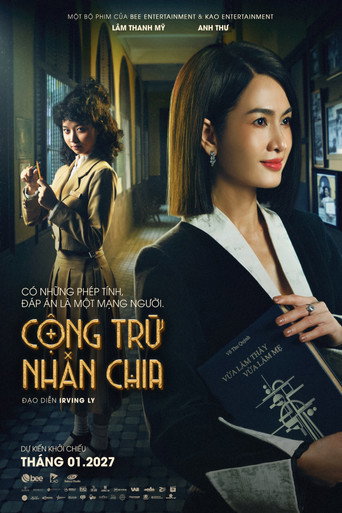Poster film Cộng Trừ Nhân Chia