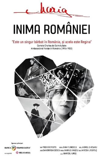 Maria: Inima României