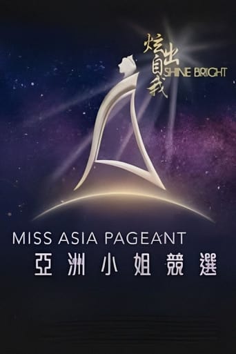 Miss Asia Pageant: Season 2