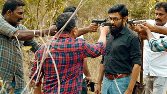 Haraa (2024)