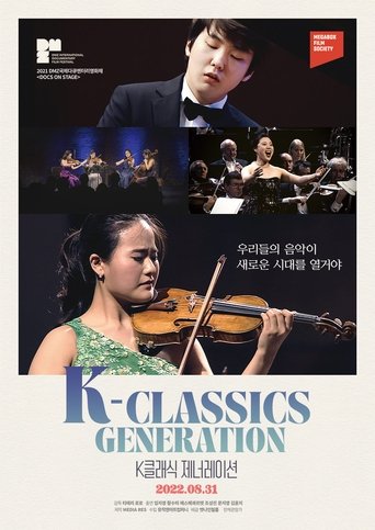 K-Classics Generation (2020)