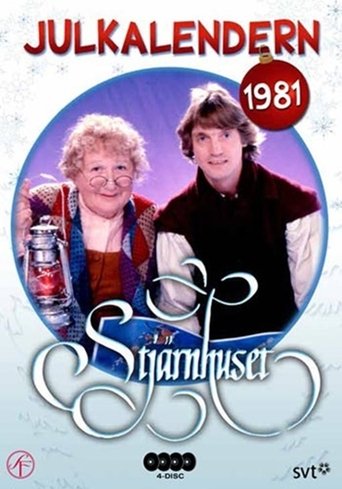 Stjärnhuset (1981)