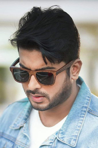 Foto de Shipan Mitra