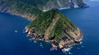 #6 Beyond Beauty: Taiwan from Above