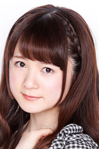 Foto de 和多田美咲