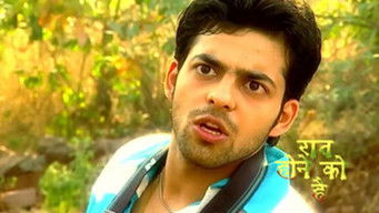 Episode 64 — A Nocturnal Creature Enslaves Manisha's Friends