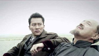 第15話：Episode 15