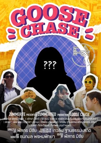Goose Chase (2023)