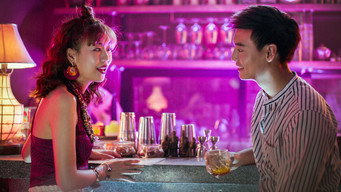 Episode 4 — Episode 4