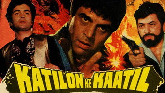 Katilon Ke Kaatil (1981)