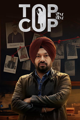 Image Top Cop (HD)