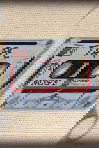 TAPE: Season 1