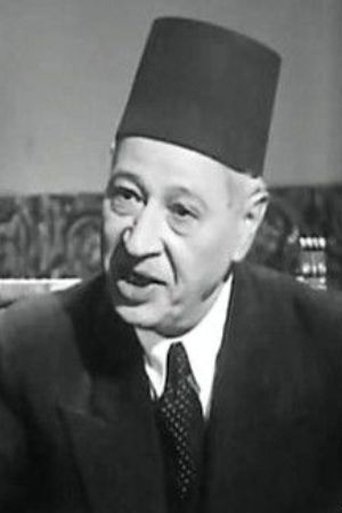 Image of Zaki Ibrahim