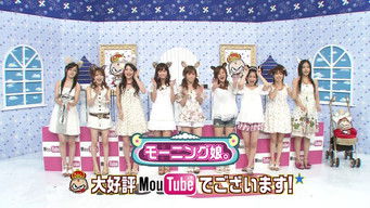 Episode 73 — MouTube 28