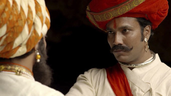 Bahirji Naik