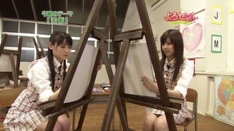 Episode 85 — Sports (Part.5)