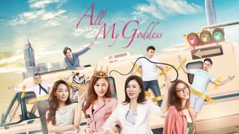 All My Goddess (2017)