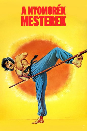 A nyomorék mesterek