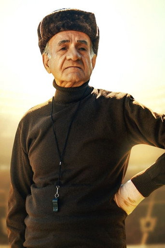 Foto de سعید پورصمیمی