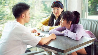 Galeria 5 - 陪你很久很久