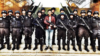 反诈风暴之不可饶恕 media image
