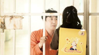 Galeria 5 - Milagro en la celda 7