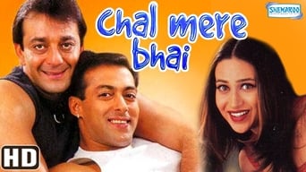 Chal Mere Bhai (2000)