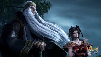 Episode 2 — Episode 2