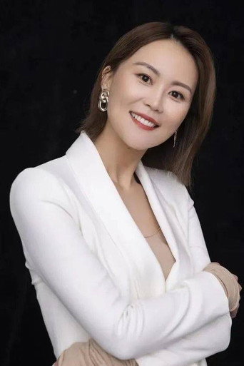 Xiaonan Yu