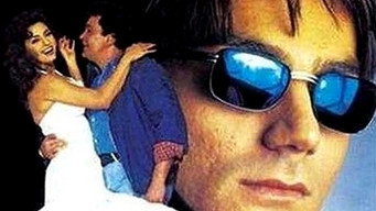 Daraar (1996)
