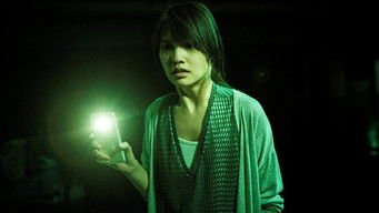 Galeria 3 - The Tag-Along 2