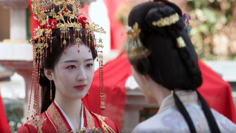 颜幸决定替三姐出嫁