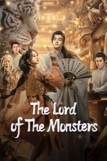 Movie poster: The Lord of The Monsters (2024) ประกาศิตเทพปีศาจ