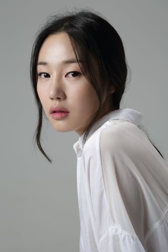 Image of Seo Eun-ah