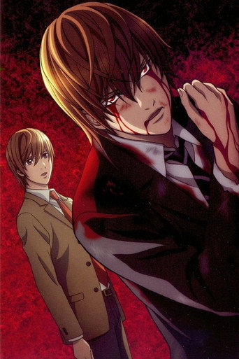 Death Note