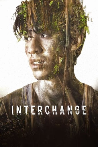 Poster of Interchange