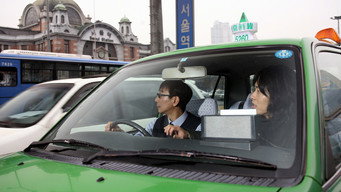 #5 Tokyo Taxi