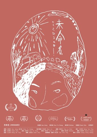 Unnamed (2019)