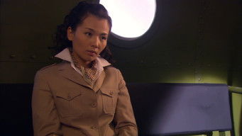 Episode 9 — Episode 9