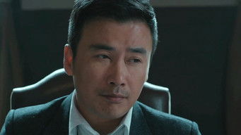 Episode 29 — Episode 29