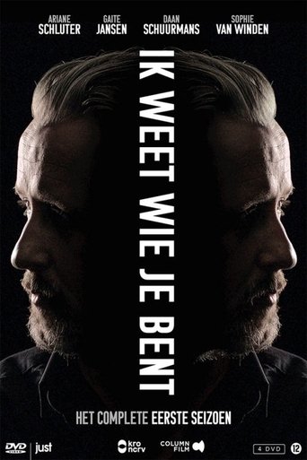 I know who you are: Season 1