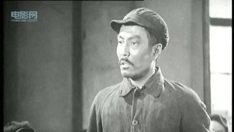 Shining with Boundless Radiance (1949)