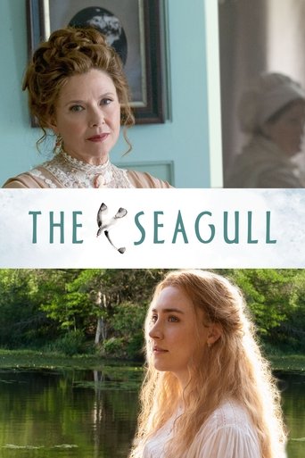 The Seagull Poster