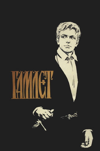 Amleto