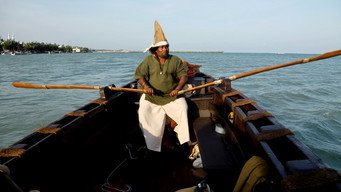 #14 Boat