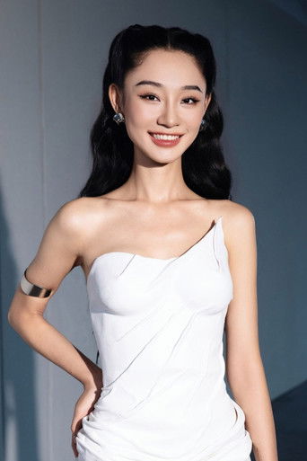 Nguyễn Thị Trà My